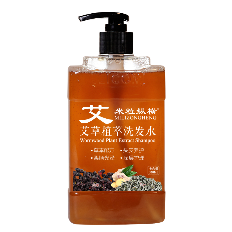 米?？v橫洗發(fā)水